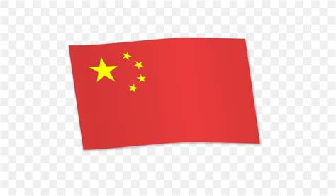 五星紅旗|Flag of China